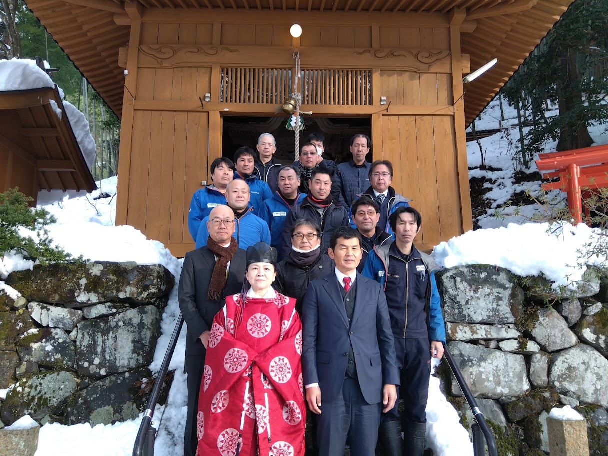 あけましておめでとうございます