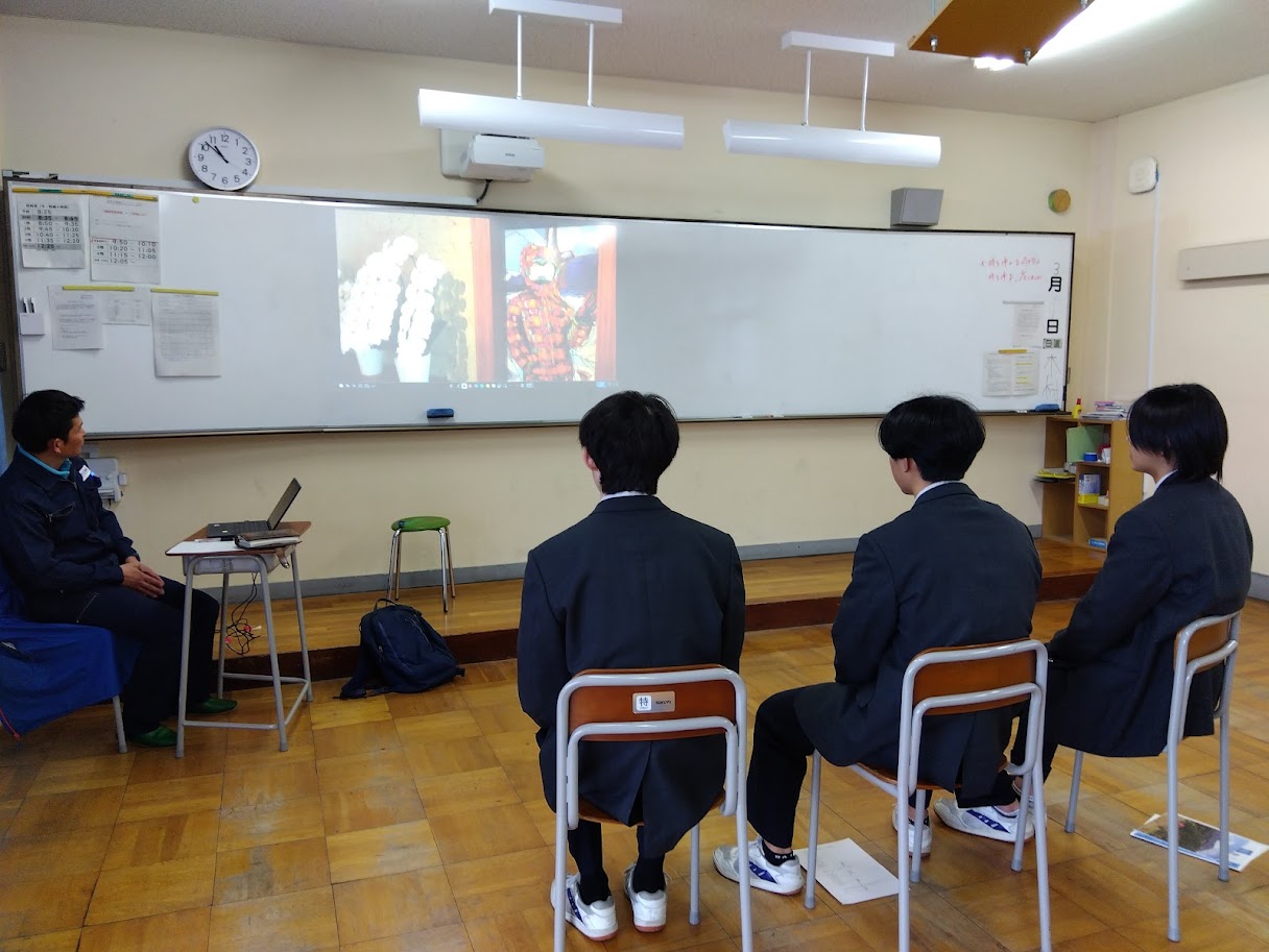 豊岡総合高校の出前授業に参加させていただきました